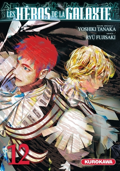 Les héros de la galaxie T.12 | Tanaka, Yoshiki
