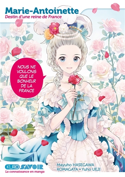Marie-Antoinette | Ueji, Yuho