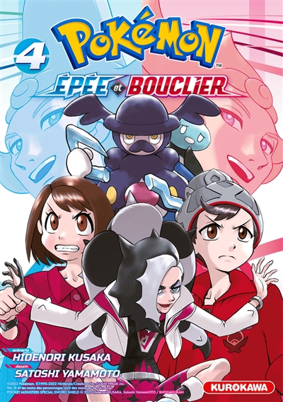 Pokémon : Épée et bouclier T.04 | Kusaka, Hidenori