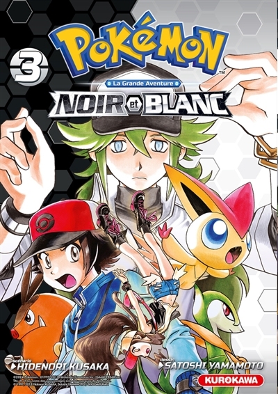 Pokémon : la grande aventure : Noir et Blanc T.03 | Kusaka, Hidenori (Auteur) | Yamamoto, Satoshi (Illustrateur)