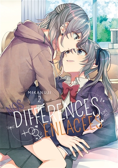 Nos différences enlacées T.02 | Mikan Uji (Auteur)