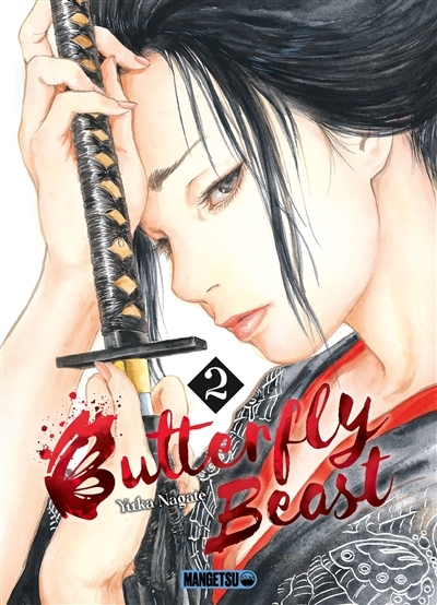 Butterfly beast T.02 | Nagate, Yuka