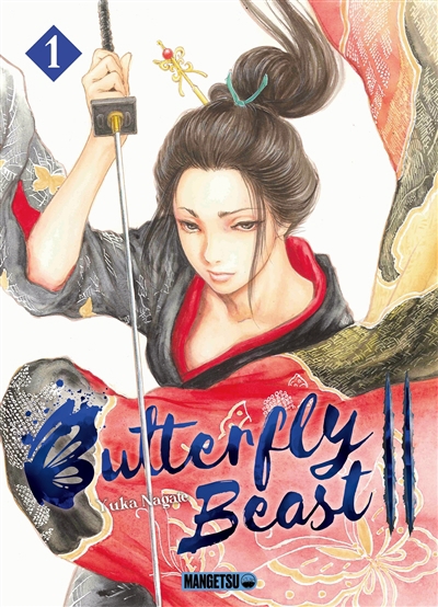 Butterfly beast II T.01 | Nagate, Yuka
