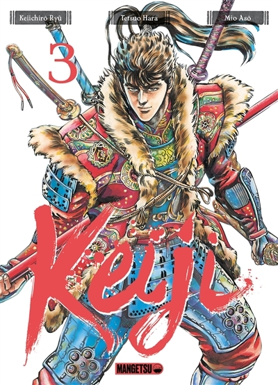 Keiji T.03 | Ryû, Keiichirô