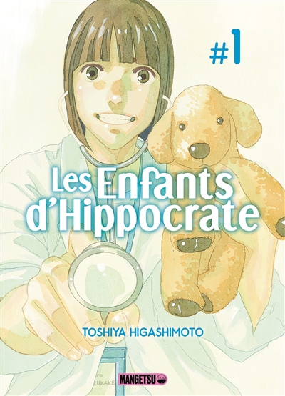 Les enfants d'Hippocrate T.01 | Higashimoto, Toshiya