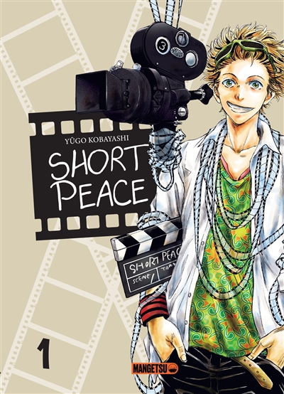 Short Peace T.01 | Kobayashi, Yûgo