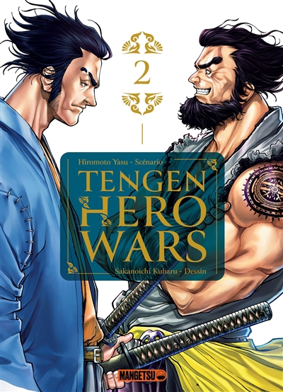 Tengen hero wars T.02 | Hiromoto, Yasu (Auteur) | Sakanoichi, Kubaru (Illustrateur)