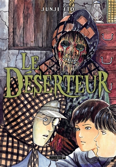 Le déserteur | Ito, Junji