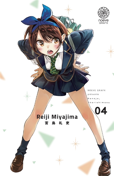 Rent-a-girlfriend T.04 | Miyajima, Reiji