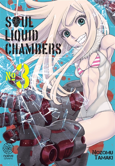 Soul liquid chambers T.03 | Tamaki, Nozomu