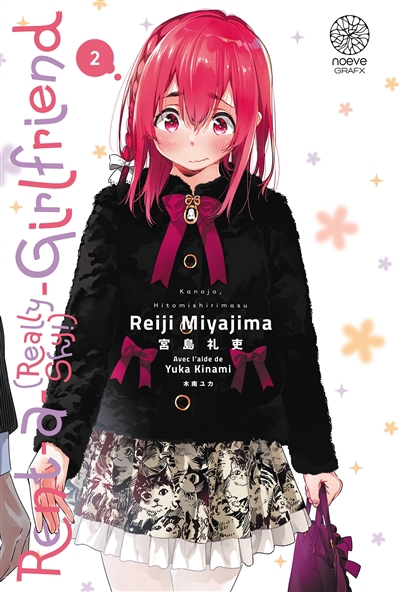 Rent-a-girlfriend - Coffret (1-2-3) | Miyajima, Reiji
