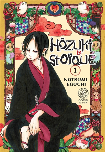 Hôzuki le stoïque T.01 | Eguchi, Natsumi