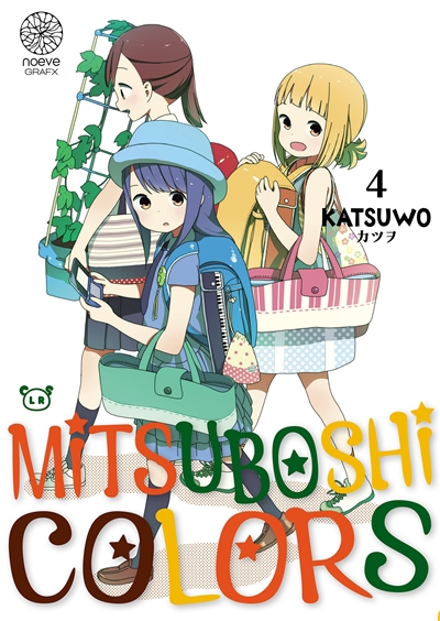 Mitsuboshi Colors T.04 | Katsuwo (Auteur)