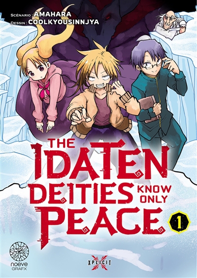 The Idaten deities know only peace T.01 | Amahara (Auteur) | Coolkyousinnjya (Illustrateur)