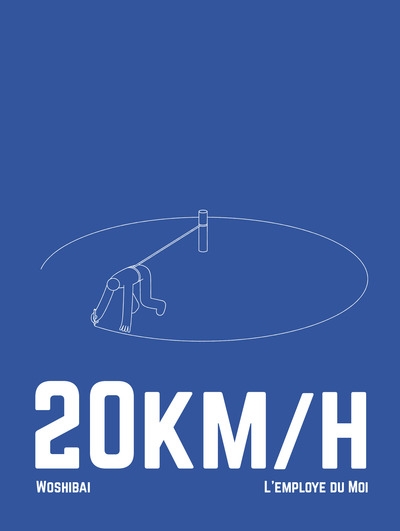 20 km/h | Woshibai