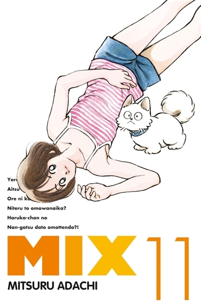 Mix T.11 | Adachi, Mitsuru