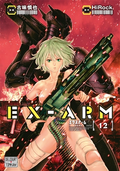 Ex-Arm T.12 | Hirock