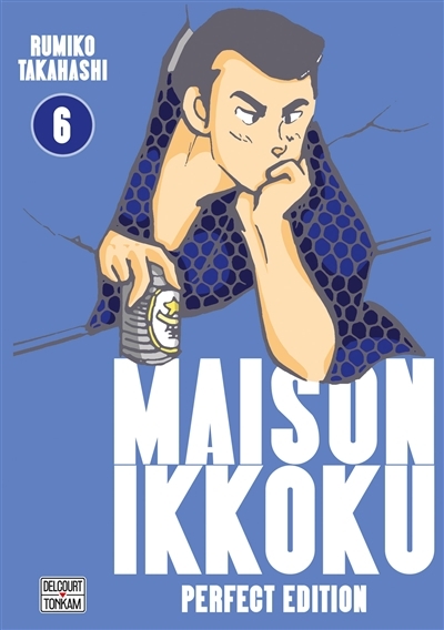 Maison Ikkoku T.06 | Takahashi, Rumiko