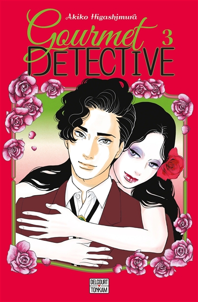 Gourmet détective T.03 | Higashimura, Akiko