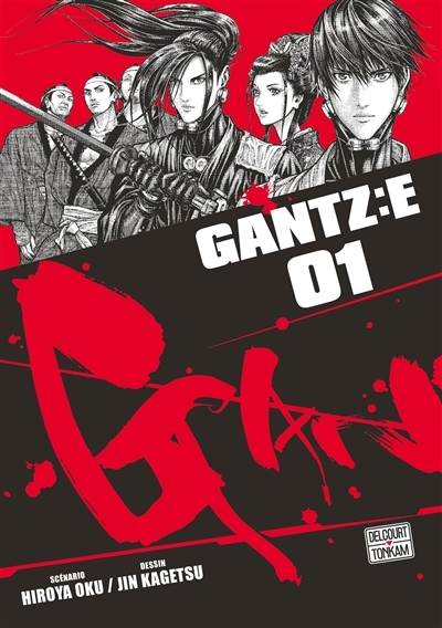 Gantz:E T.01 | Oku, Hiroya