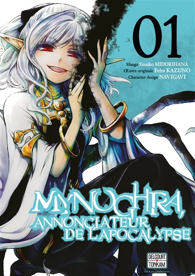 Mynoghra, annonciateur de l'apocalypse T.01 | Kazuno, Fehu (Auteur) | Yasaiko, Midorihana (Illustrateur) | Navigavi (Illustrateur)