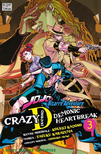Jojo's bizarre adventure : Crazy D : Demonic Heartbreak T.03 | Kadono, Kôhei (Auteur) | Araki, Hirohiko (Auteur) | Karasuma, Tasuku (Illustrateur)