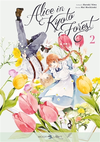 Alice in Kyoto forest T.02 | Niwa, Haruki (Auteur) | Mochizuki, Mai (Illustrateur)