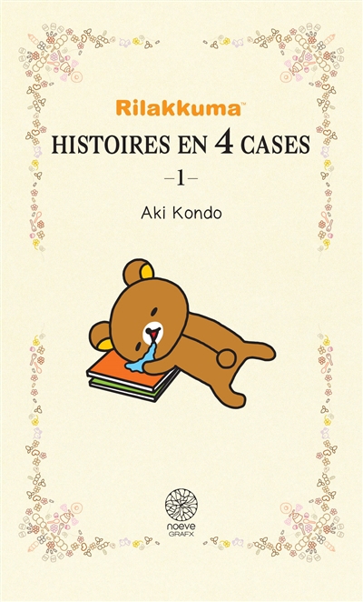 Rilakkuma : histoires en 4 cases T.01 | Kondo, Aki
