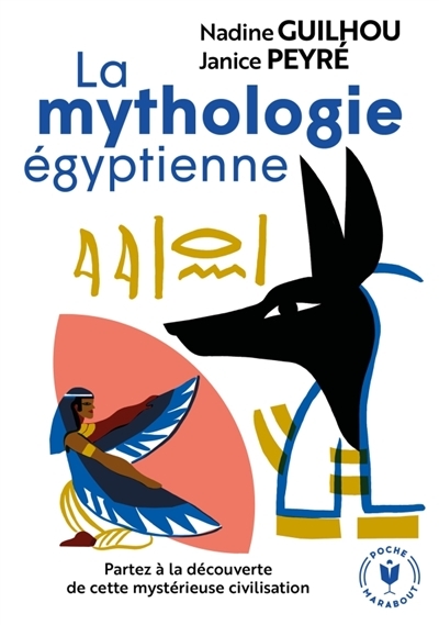 mythologie égyptienne (La) | Guilhou, Nadine