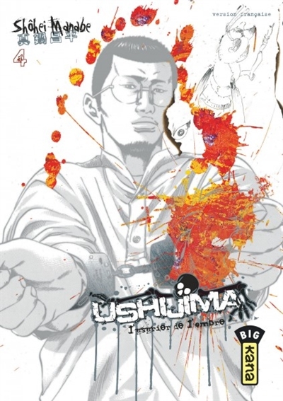 Ushijima, l'usurier de l'ombre T.04 | Manabe, Shohei