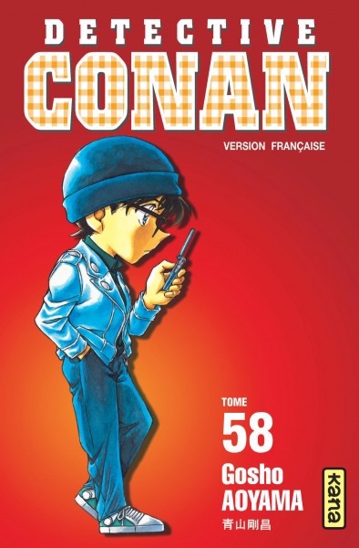 Détective Conan T.58 | Aoyama, Gosho