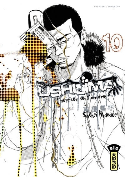 Ushijima, l'usurier de l'ombre T.10 | Manabe, Shohei