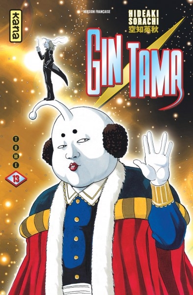 Gin Tama T.13 | Sorachi, Hideaki