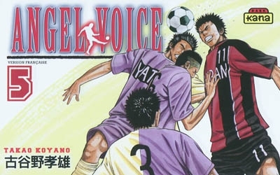Angel voice T.05 | Koyano, Takao