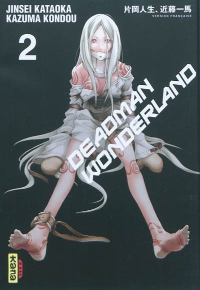 Deadman Wonderland T.02 | Kataoka, Jinsei