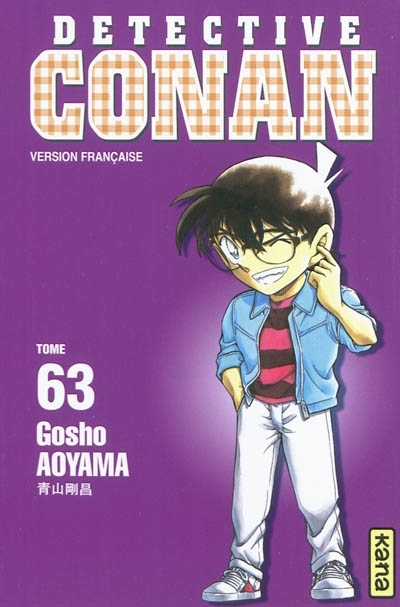 Détective Conan T.63 | Aoyama, Gosho