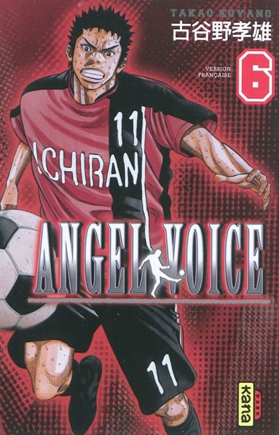 Angel voice T.06 | Koyano, Takao