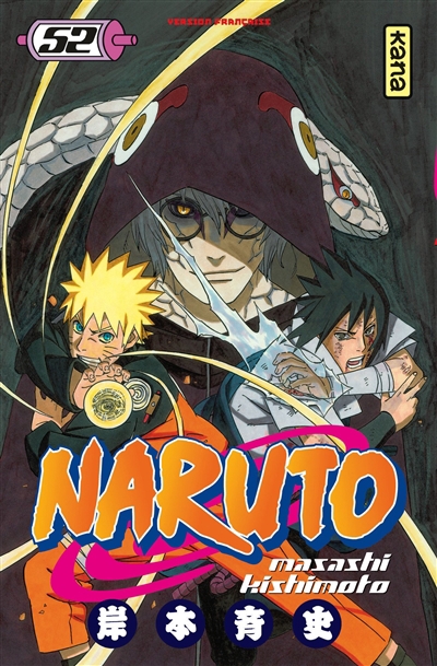 Naruto T.52 - Réalités multiples | Kishimoto, Masashi