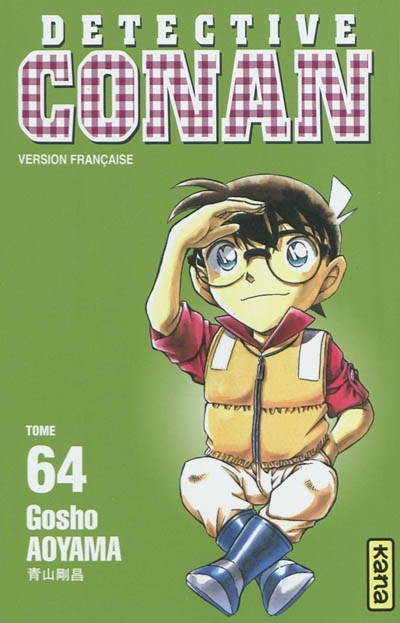 Détective Conan T.64 | Aoyama, Gosho