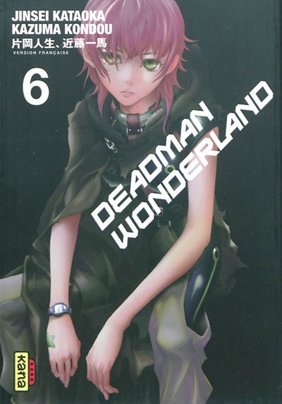 Deadman wonderland T.06 | Kondo, Kazuma