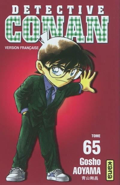 Détective Conan T.65 | Aoyama, Gosho
