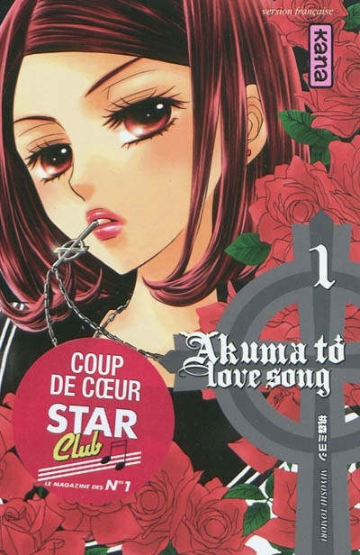 Akuma to love song T.01 | Tomori, Miyoshi