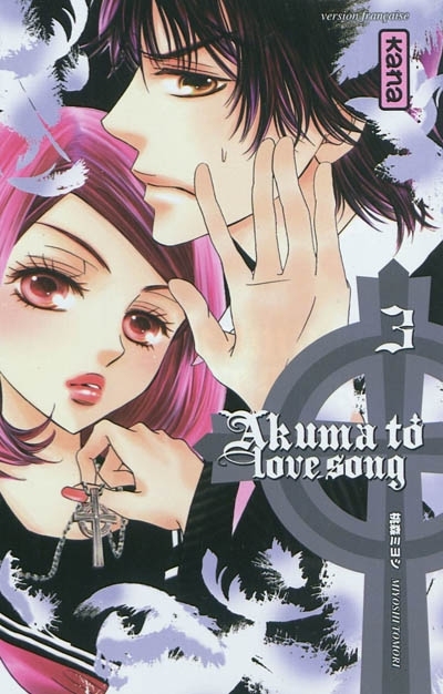 Akuma to love song T.03 | Tomori, Miyoshi