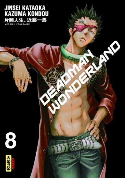 Deadman wonderland T.08 | Kataoka, Jinsei