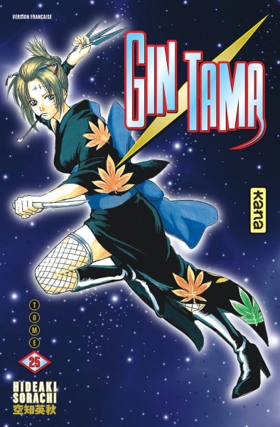 Gin Tama T.25 | Sorachi, Hideaki