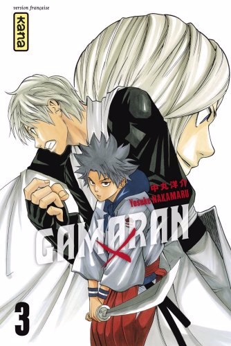 Gamaran T.03 | Nakamaru, Yosuke