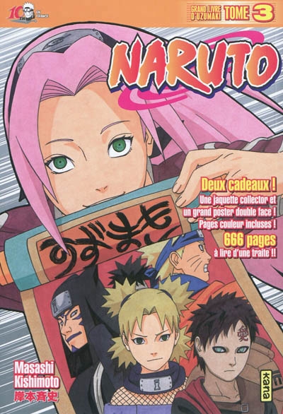 Naruto : Version Collector T.03 | Kishimoto, Masashi