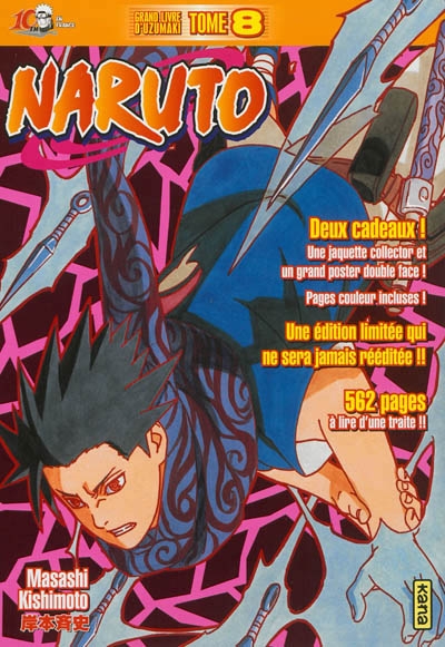 Naruto : Version Collector T.08 | Kishimoto, Masashi