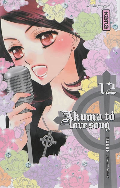 Akuma to love song T.12 | Tomori, Miyoshi