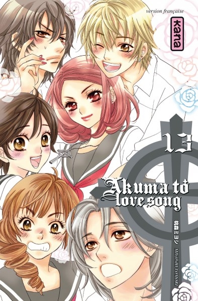 Akuma to love song T.13 | Tomori, Miyoshi